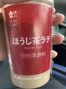 ローソン　ほうじ茶ラテ